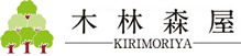木林森屋 KIRIMORIYA